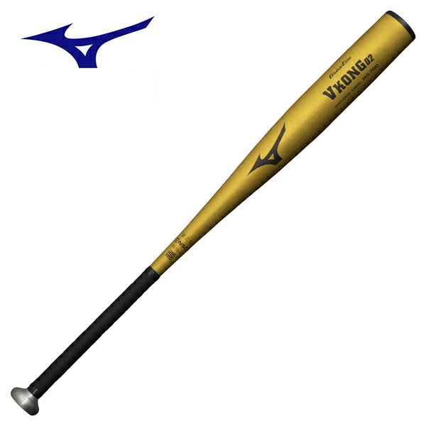 楽天市場】vコング02 hs700（バット｜野球・ソフトボール）：スポーツ