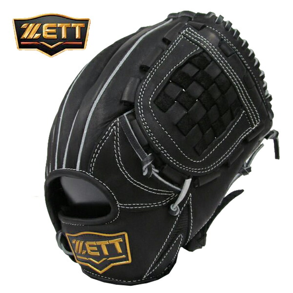 ゼット 少年軟式 ゼロワンステージ 投手・内野手用 BJGB71330 [右利き