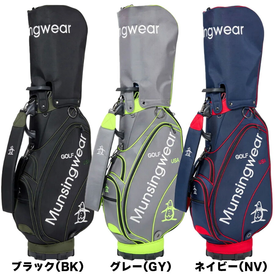 楽天市場】マンシング キャディバッグ（カラーブラック）（ゴルフ