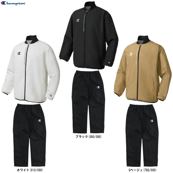 サッカー ウインドブレーカー」の人気商品一覧 | 安い商品を通販サイト