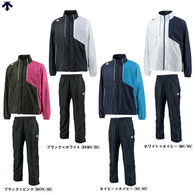 ウインドブレーカー上下 デサント 起毛」の人気商品一覧 | 安い商品を