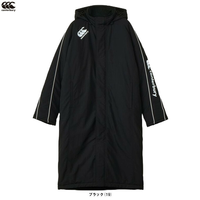 ラグビーウェア ベンチコート」の人気商品一覧 | 安い商品を通販サイト