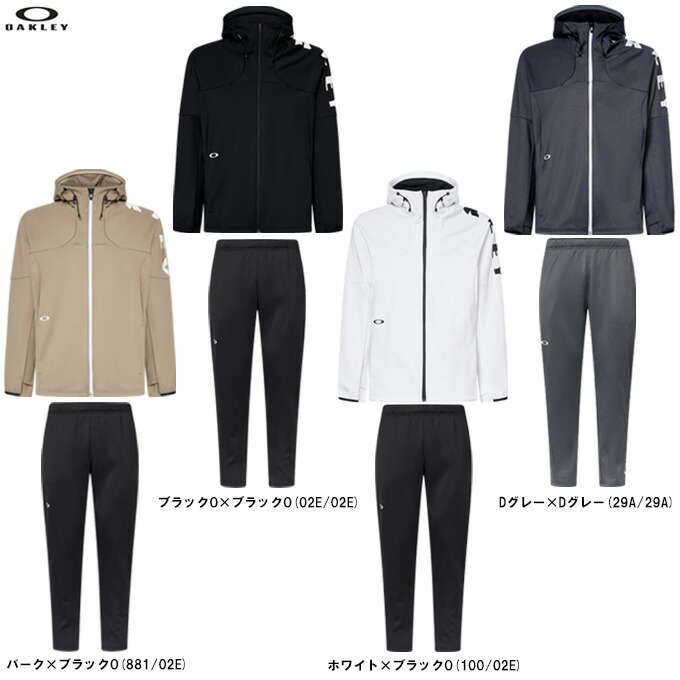 オークリー ジャージ 上下セット」の人気商品一覧 | 安い商品を通販