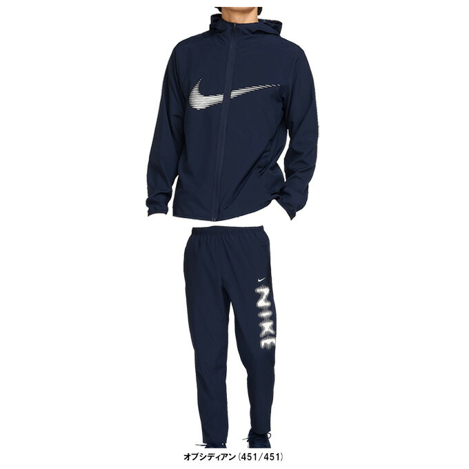 ナイキ ジャージ セットアップ」の人気商品一覧 | 安い商品を通販