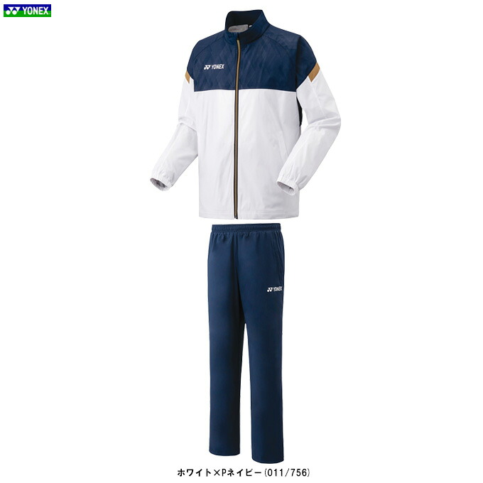 楽天市場】ソフトテニス ウェア 上下（テニス｜スポーツ・アウトドア