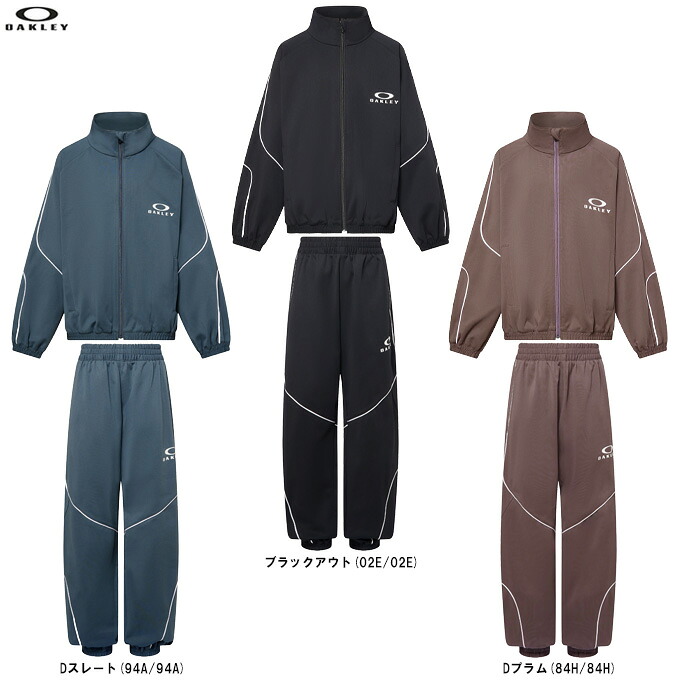 オークリー OAKLEY ジャージ」の人気商品一覧 | 安い商品を通販サイト