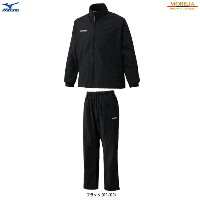 楽天市場】モレリア（セットアップ｜ジャージ）：メンズウェア
