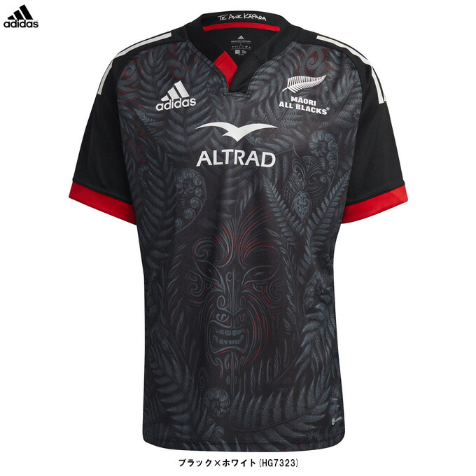 楽天市場】ニュージーランド オールブラックス ジャージの通販
