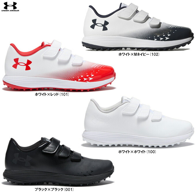 ベースボール トレーニングシューズ アンダーアーマー」の人気商品一覧