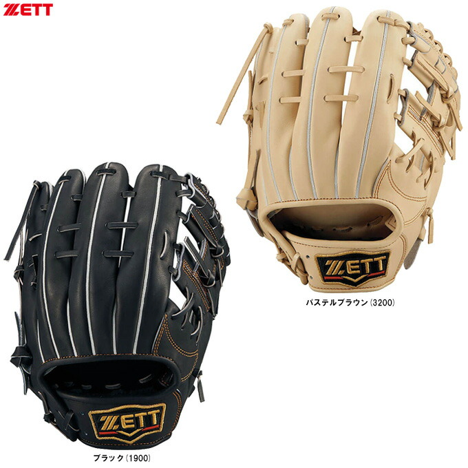 楽天市場】ZETT（ゼット）限定 軟式用グラブ プロステイタス 二塁