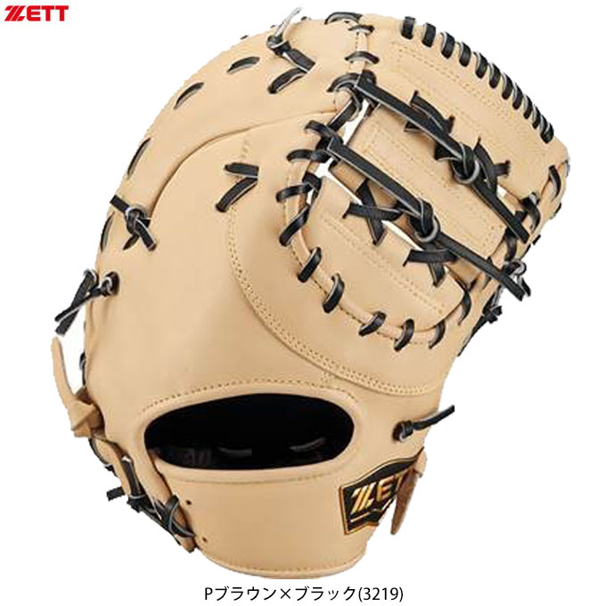 楽天市場】zett ファーストミット 軟式 左の通販
