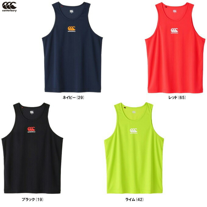 楽天市場】タンクトップ（ラグビー｜スポーツ・アウトドア）の通販