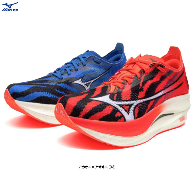 楽天市場】mizuno wave rebellion proの通販