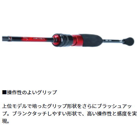 楽天市場】【ダイワ】20 月下美人 AJING 510UL-S・R【4960652320009