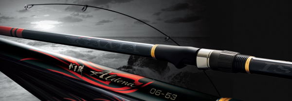 楽天市場】【がまかつ】がま磯 アルデナ 06-53【4549018522358