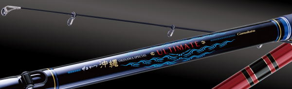 楽天市場】【がまかつ】 沖縄SPECIAL ULTIMATE タマン H500