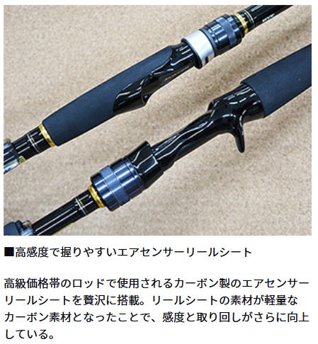 楽天市場】【ダイワ】22 モバイルパック 765TMHB・Q【4550133164668