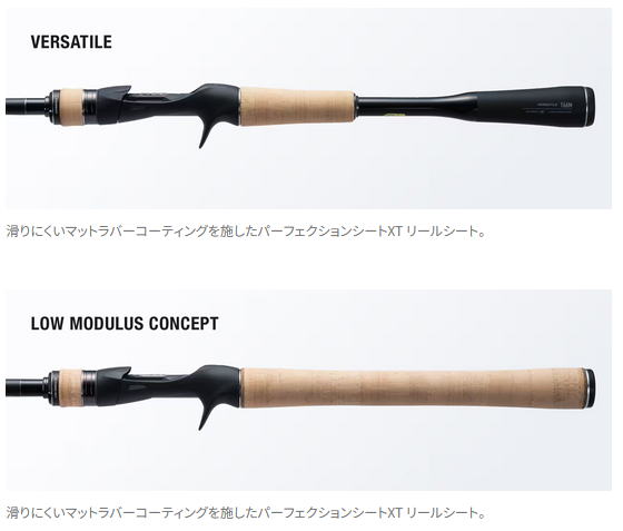 楽天市場】【大型商品（260サイズ）】 【シマノ】22 エクスプライド
