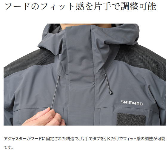 楽天市場】【シマノ】ウェーディング レインジャケット 03品番：RA