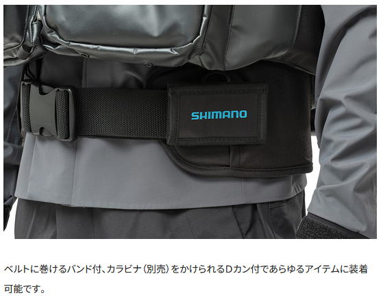 楽天市場】【シマノ】ダストポーチ (ベルトタイプ) 品番 ：BP-052Y