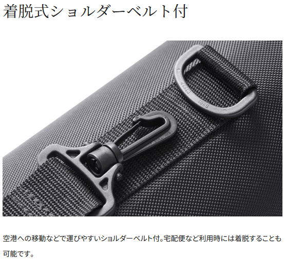 楽天市場】【大型商品（220サイズ）】【シマノ】トランスポートロッド