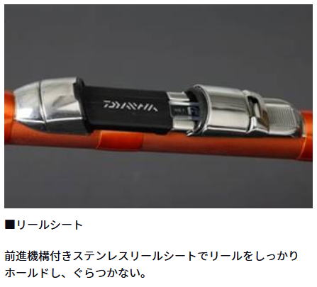 楽天市場】【大型商品（180サイズ）】 【ダイワ】20 キャスティズム 27