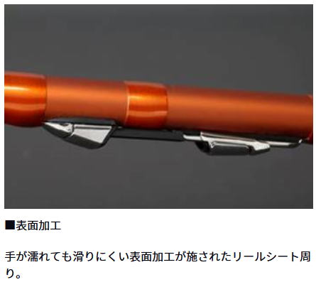 楽天市場】【大型商品（180サイズ）】 【ダイワ】20 キャスティズム 27