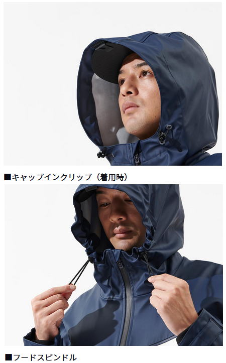 楽天市場】【ダイワ】オーシャンレインスーツ品番：DR-6025カラー