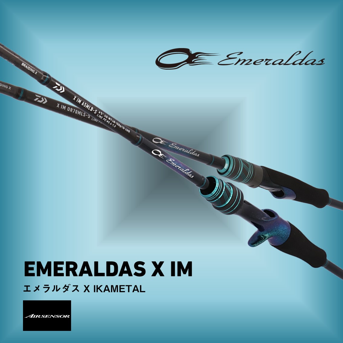 楽天市場】【予約商品/5月発売予定!!】 【ダイワ】26 エメラルダス X