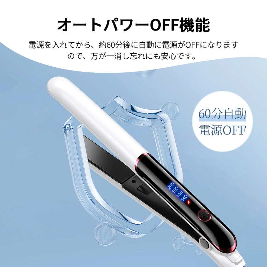 楽天市場】ストレート アイロン カール アイロン 2way 3D クッション