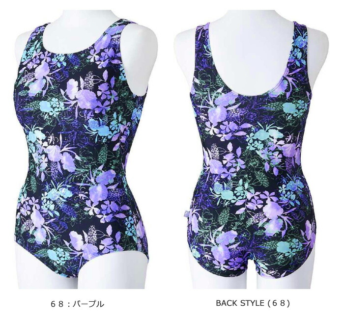 楽天市場】レディース フィットネス水着 ワンピース mizuno ミズノ
