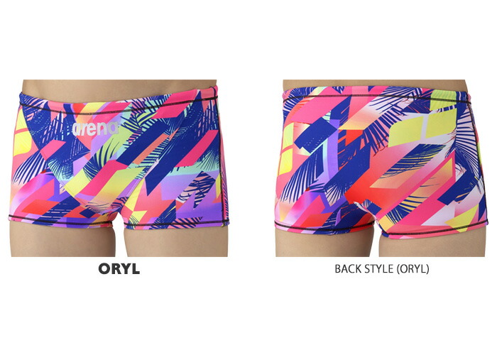 楽天市場】メンズボックス 競泳練習用水着 arena アリーナ AS5FWM26M