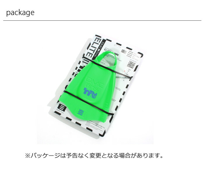 楽天市場】DMC フィン エリート2（左右セット） 【水泳練習用具】足