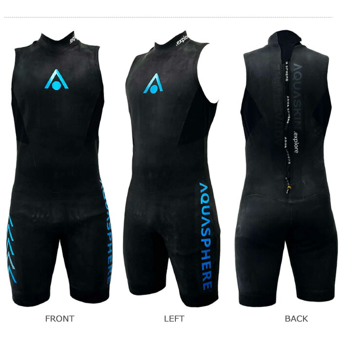 楽天市場】保温水着 アクアスキン ショーティ ウェットスーツ