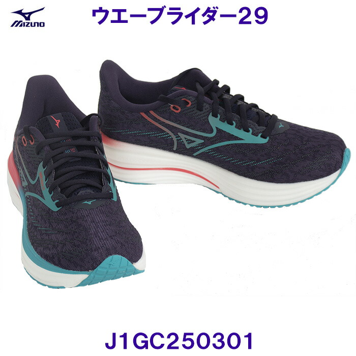 楽天市場】ビ モロ シューズ（スポーツ・アウトドア）の通販