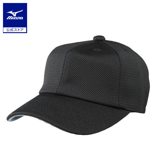 楽天市場】中日 ドラゴンズ レプリカキャップ ドラゴンズ帽子 ホーム用