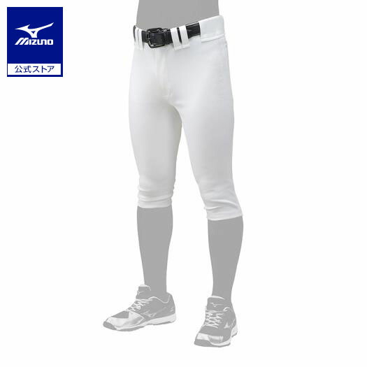 楽天市場】ミズノ公式 【ミズノプロ】強伸 ユニフォームパンツ