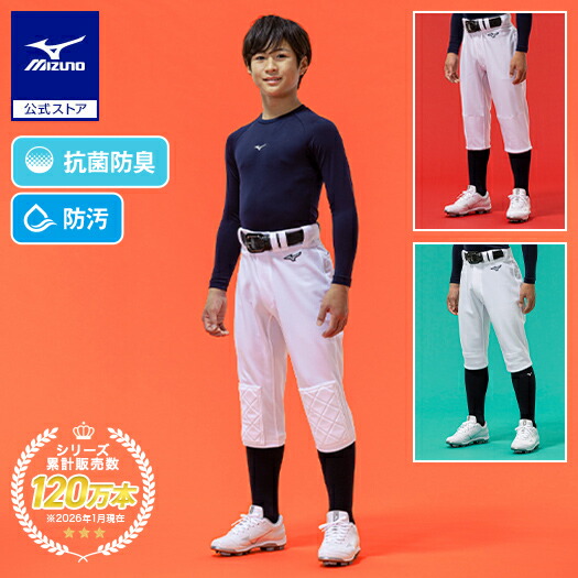 楽天市場】千葉ロッテマリーンズ グッズ ユニフォーム 小島 和哉 #14