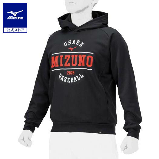 楽天市場】ミズノ公式 【グローバルエリート】スウェットパーカー ユニ