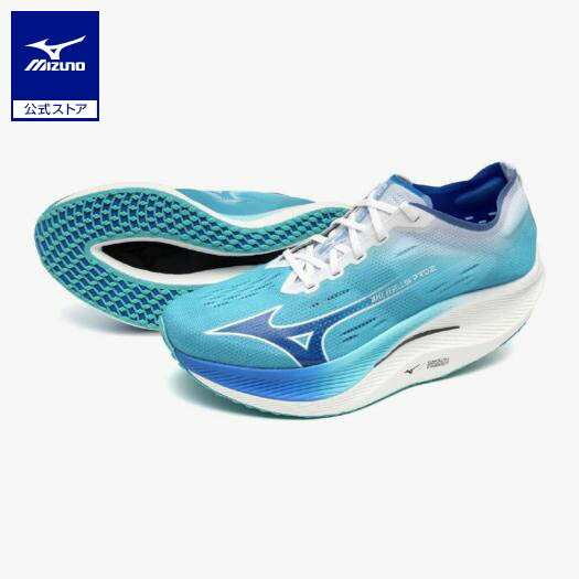 楽天市場】ミズノ公式 ウエーブリベリオンプロ2 ランニング ユニ