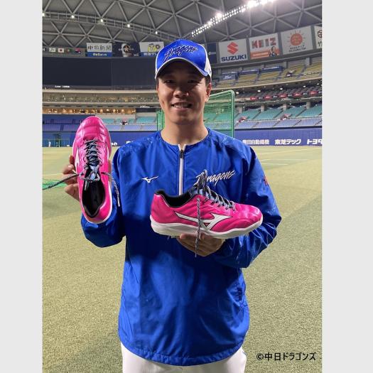 楽天市場】返品送料無料 野球 スパイク 金具 大人 ミズノ公式限定