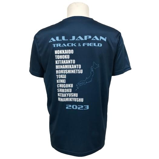楽天市場】ミズノ公式 2023インターハイ陸上Tシャツ ブロック大会記念