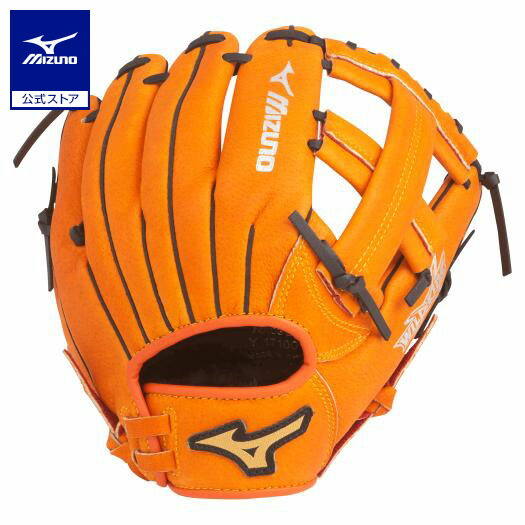 楽天市場】ミズノ公式限定 野球 ジュニア 軟式 グローブ 初心者用