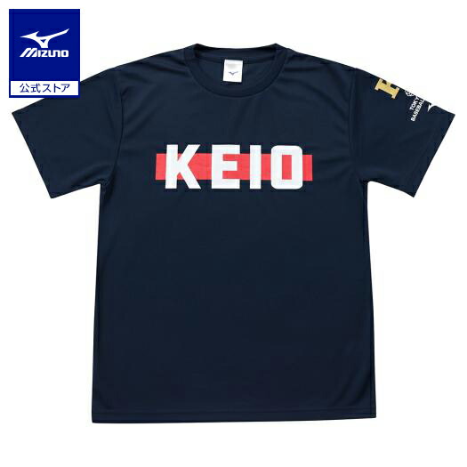 楽天市場】ミズノ公式 【東京六大学野球】大学応援Tシャツ 慶応義塾