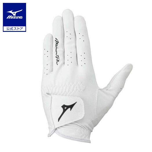 楽天市場】ミズノ公式 Mizuno Pro ミズノプロ 手袋/左手 ゴルフ メンズ