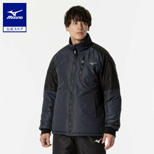 楽天市場】ミズノ公式 中綿ウォーマージャケット ユニセックス