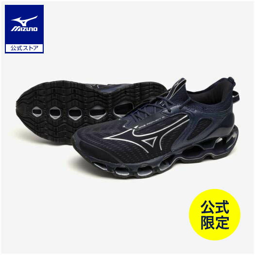 楽天市場】ミズノ公式 【ミズノ直営店限定】ウエーブプロフェシー14