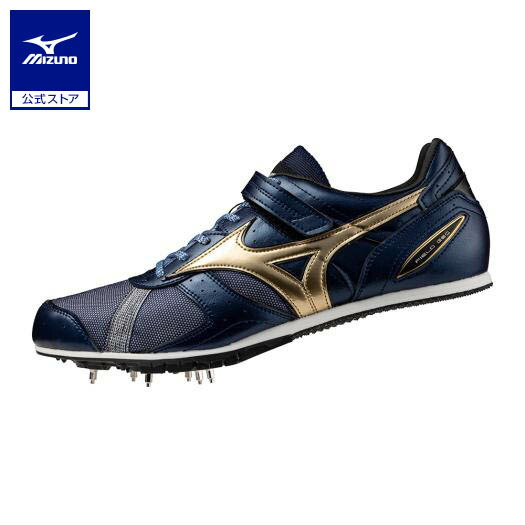 楽天市場】ミズノ公式 フィールドジオLJ JAPAN 走幅跳 ユニセックス