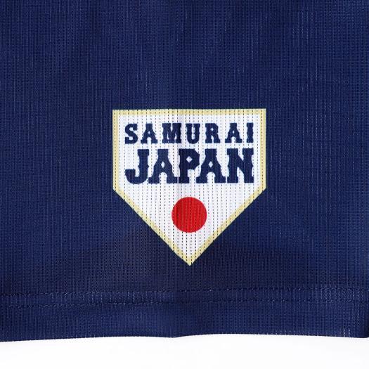 楽天市場】ミズノ公式 侍ジャパン 選手レプリカユニフォーム ビジター