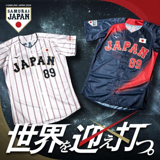 侍ジャパン オーセンティック ストレッチスウェットフディー Mサイズ